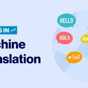 Why Machine Translation Fails for Legal Documents in Dubai