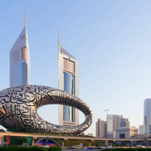 Dubai Museum of the Future Ticket price