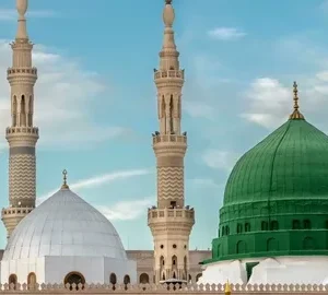 Umrah Packages Los Angeles: Guide to a Spiritual Journey
