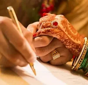 Unmarried Certificate in Pakistan