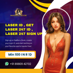 How to get laser 247 id & activate your laser id instantly in India | Madrasbook